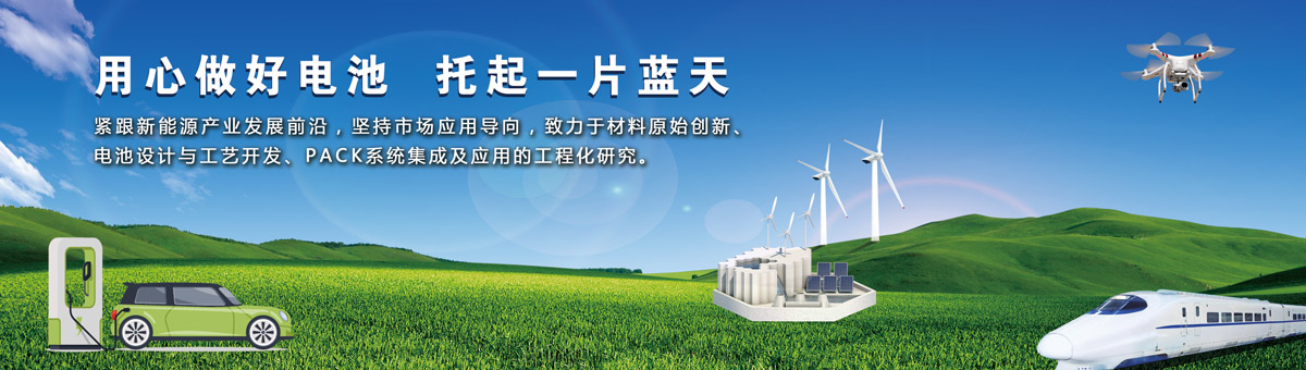 九州网页版